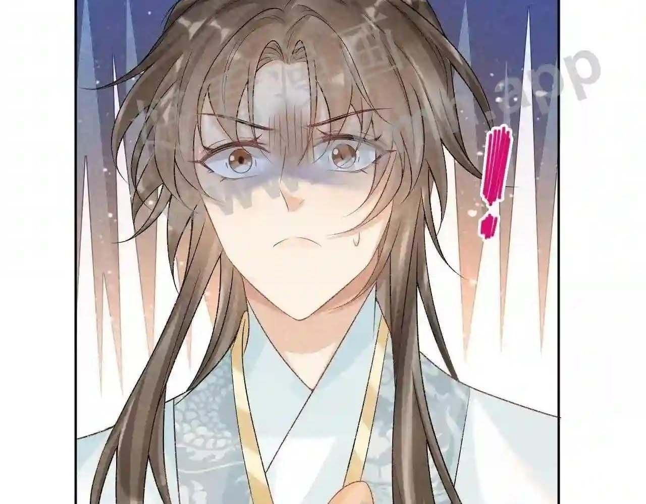 Cạm Bẫy Lệch Lạc [Chap 1-37]