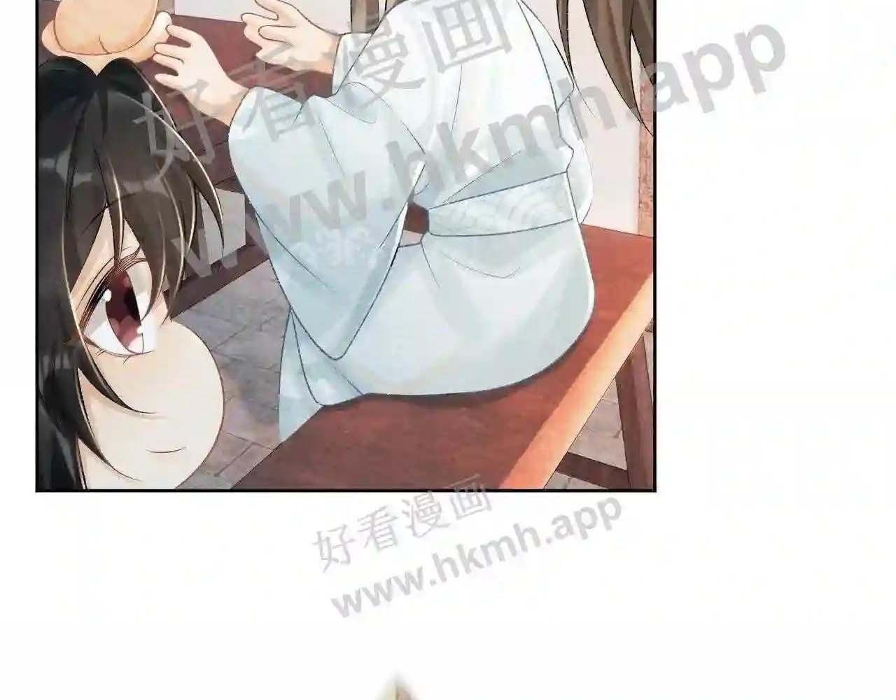 Cạm Bẫy Lệch Lạc [Chap 1-37]