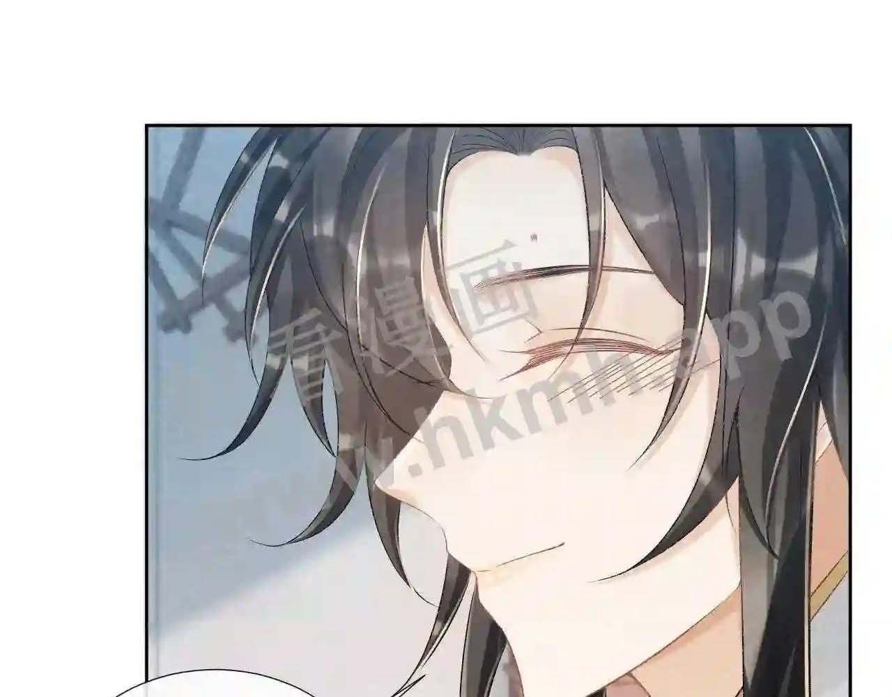 Cạm Bẫy Lệch Lạc [Chap 1-37]