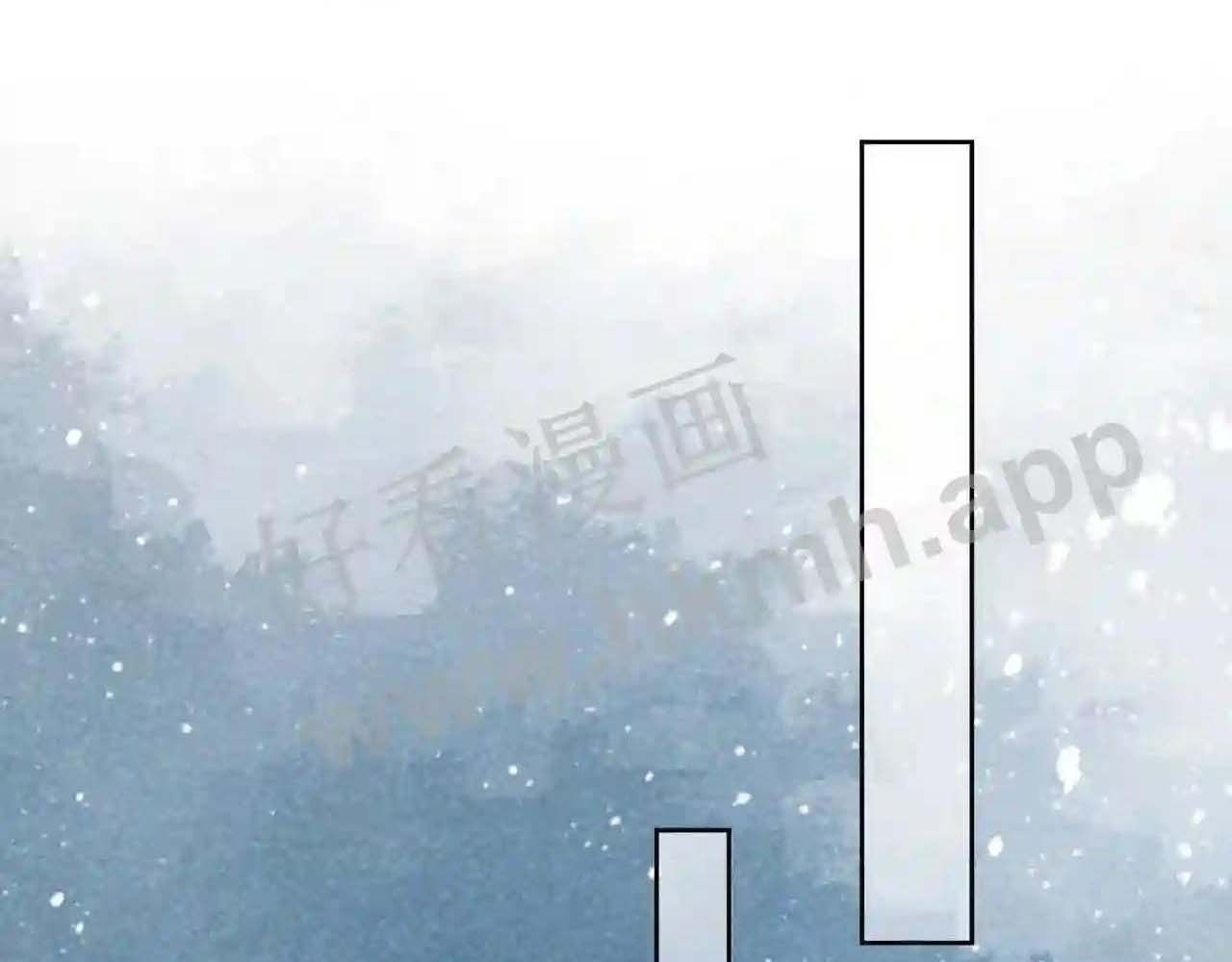 Cạm Bẫy Lệch Lạc [Chap 1-37]