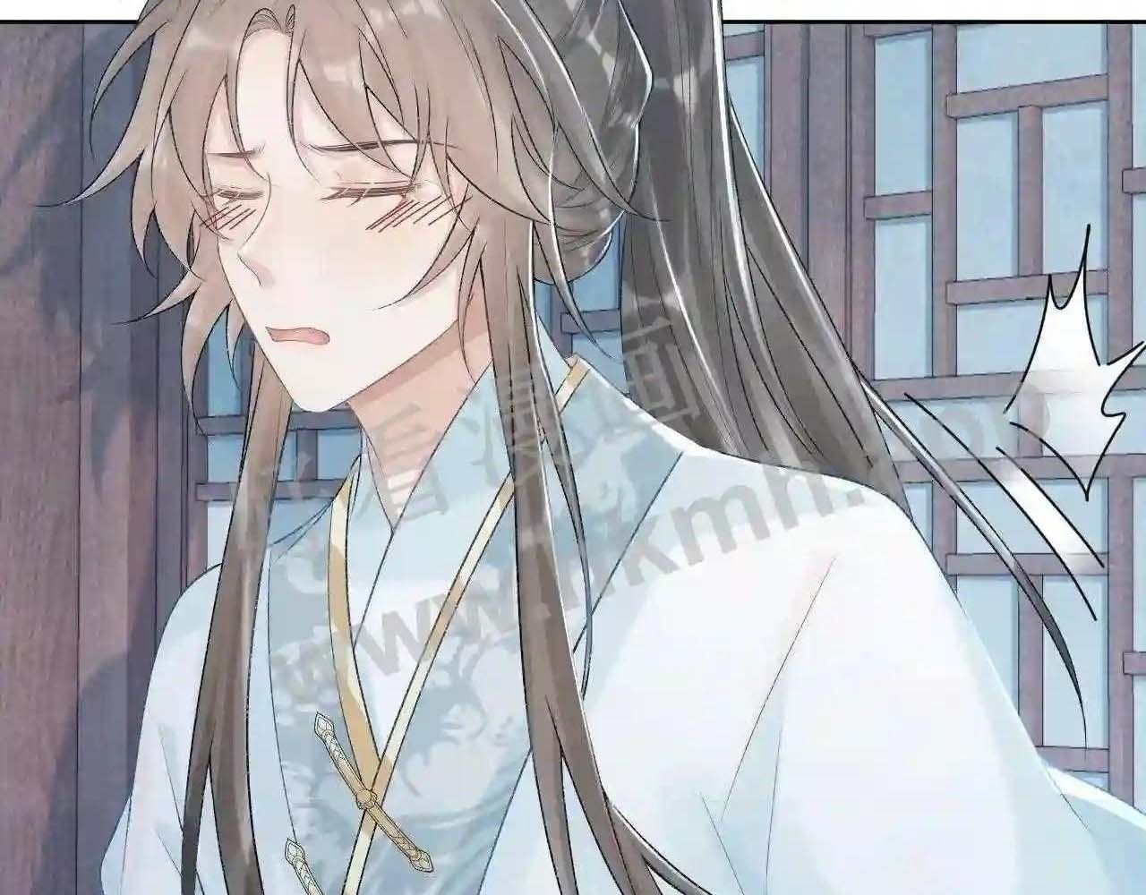 Cạm Bẫy Lệch Lạc [Chap 1-37]