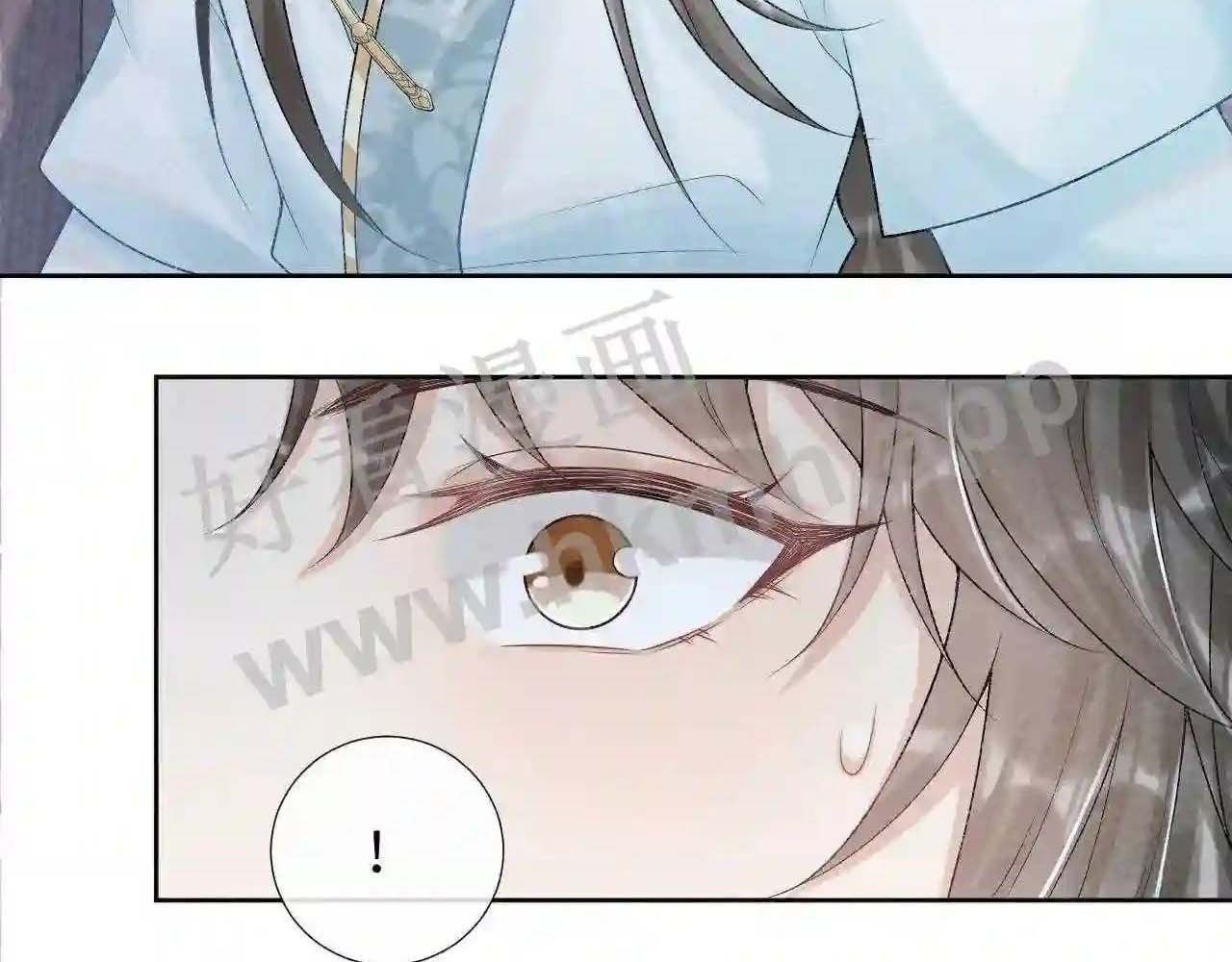 Cạm Bẫy Lệch Lạc [Chap 1-37]