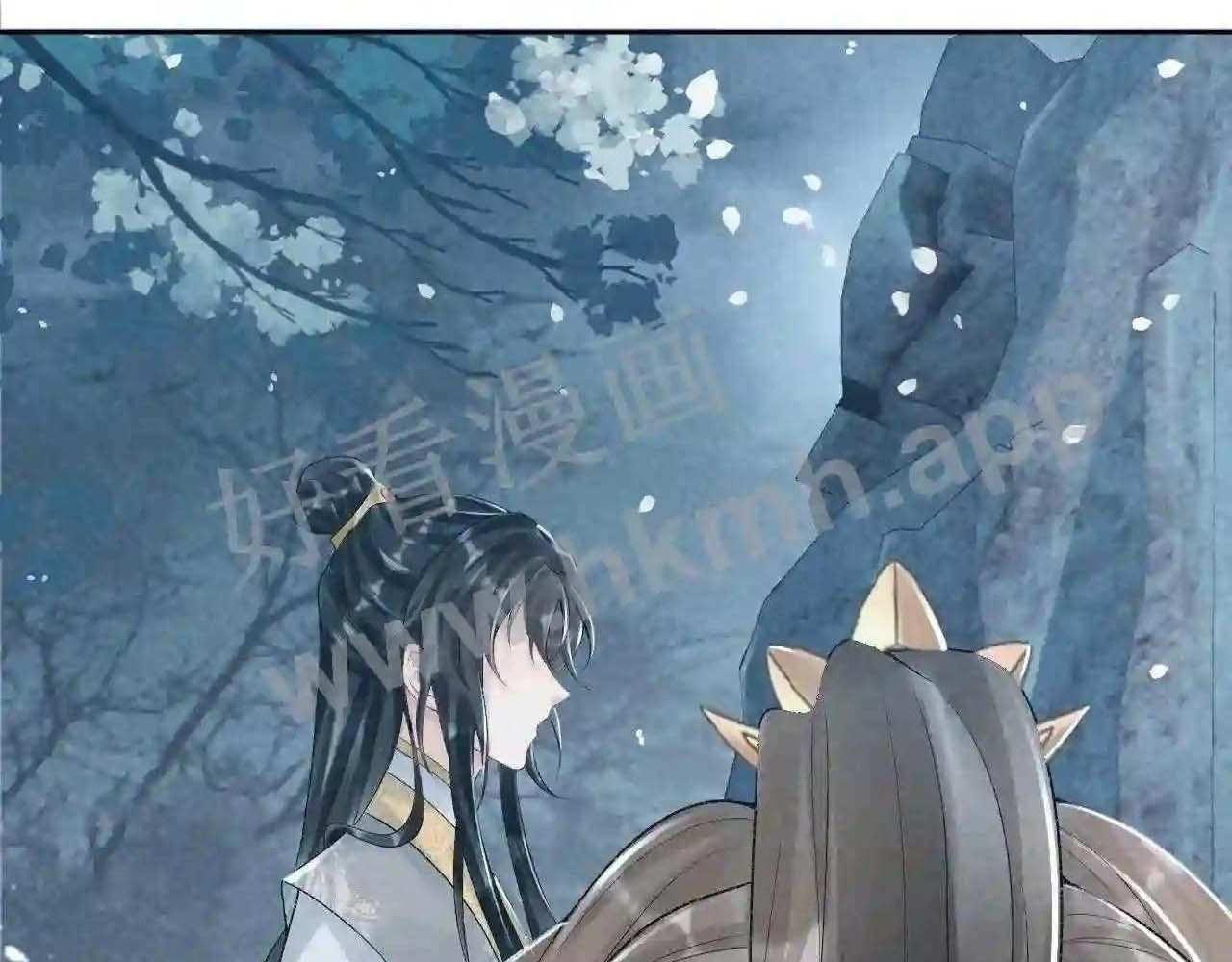 Cạm Bẫy Lệch Lạc [Chap 1-37]