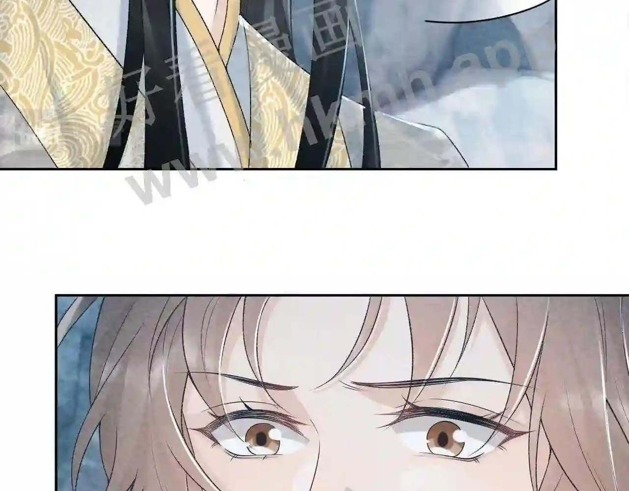 Cạm Bẫy Lệch Lạc [Chap 1-37]