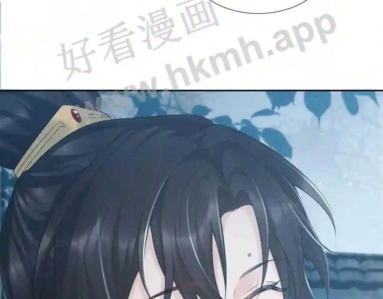 Cạm Bẫy Lệch Lạc [Chap 1-37]