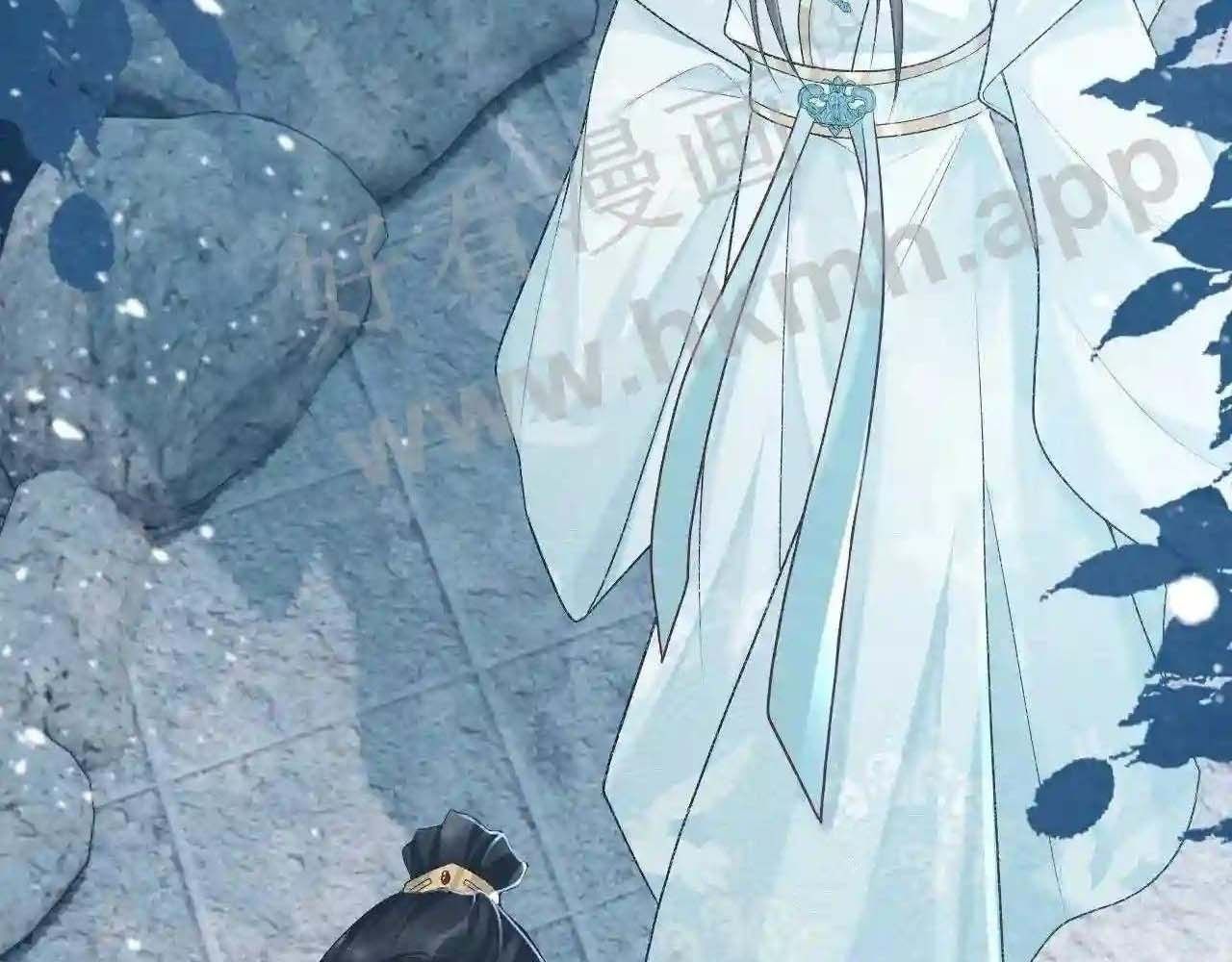 Cạm Bẫy Lệch Lạc [Chap 1-37]