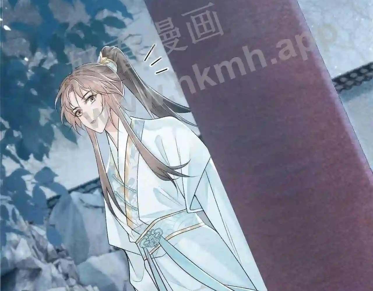 Cạm Bẫy Lệch Lạc [Chap 1-37]