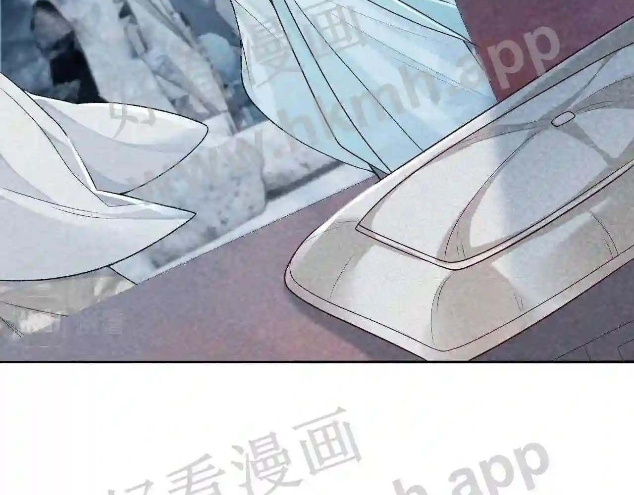 Cạm Bẫy Lệch Lạc [Chap 1-37]