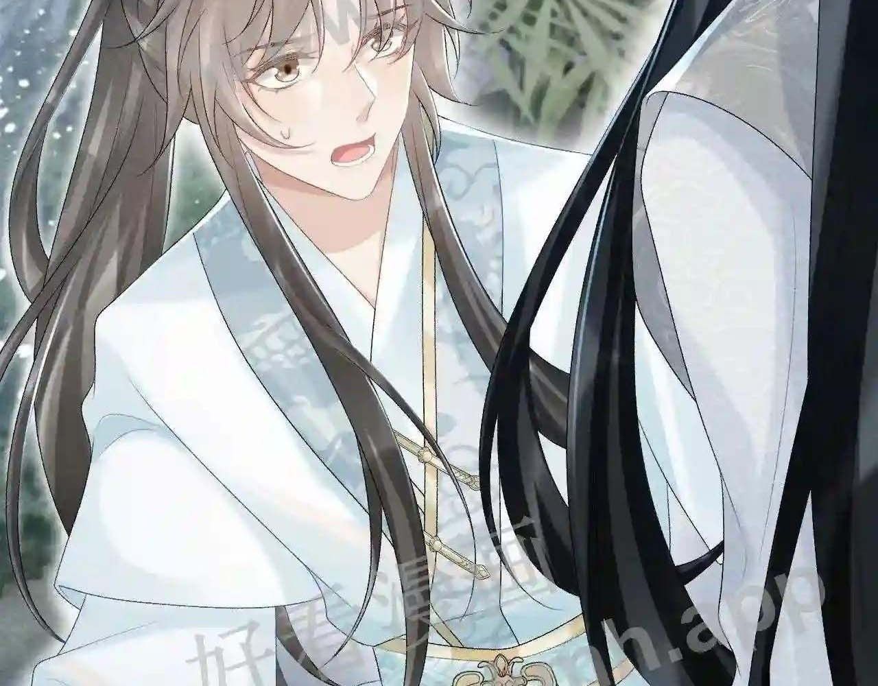 Cạm Bẫy Lệch Lạc [Chap 1-37]