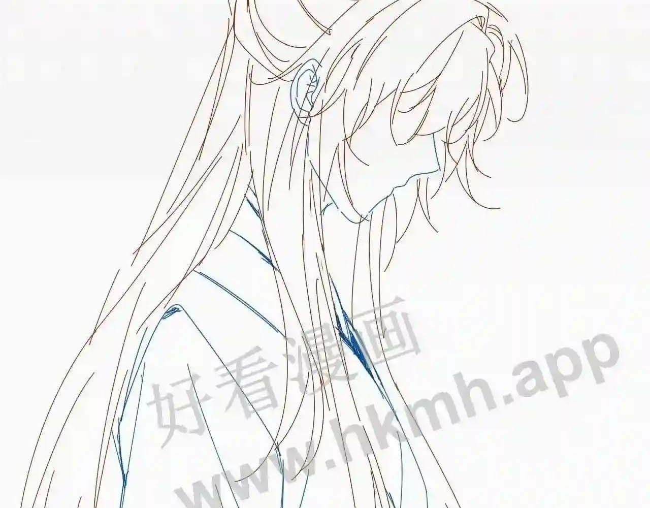 Cạm Bẫy Lệch Lạc [Chap 1-37]