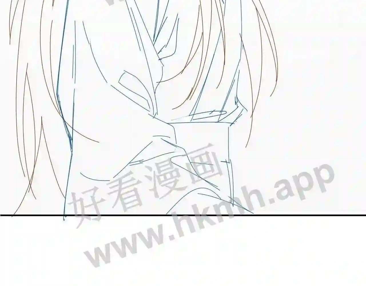 Cạm Bẫy Lệch Lạc [Chap 1-37]
