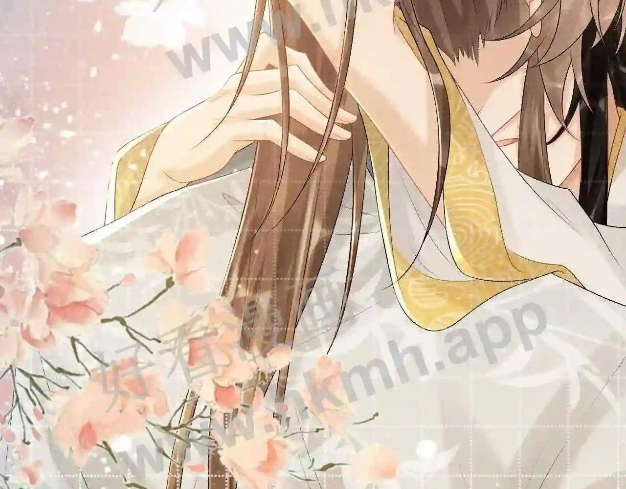 Cạm Bẫy Lệch Lạc [Chap 1-37]