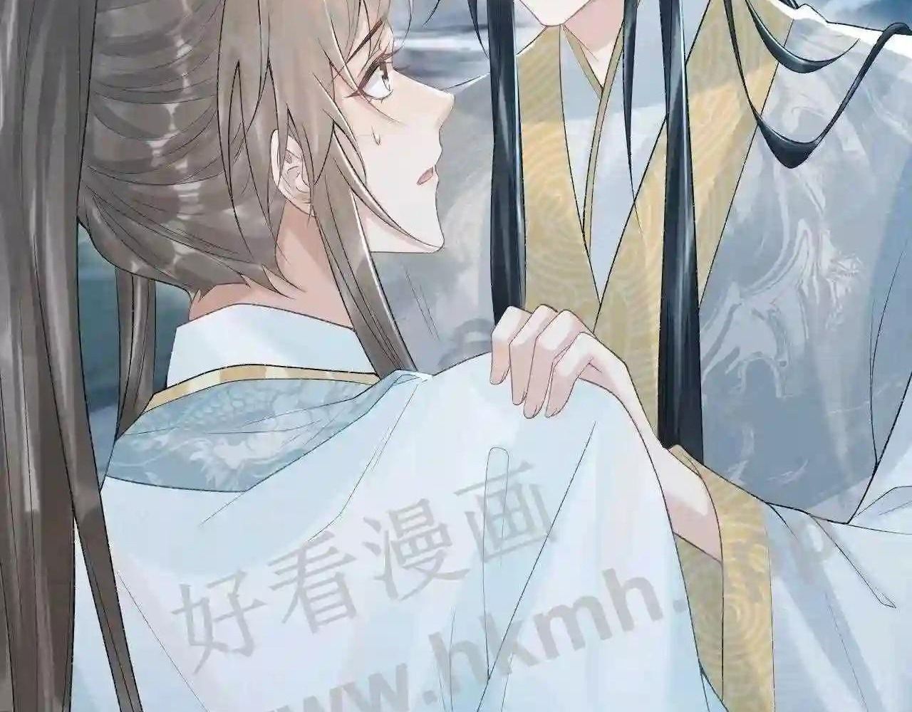 Cạm Bẫy Lệch Lạc [Chap 1-37]