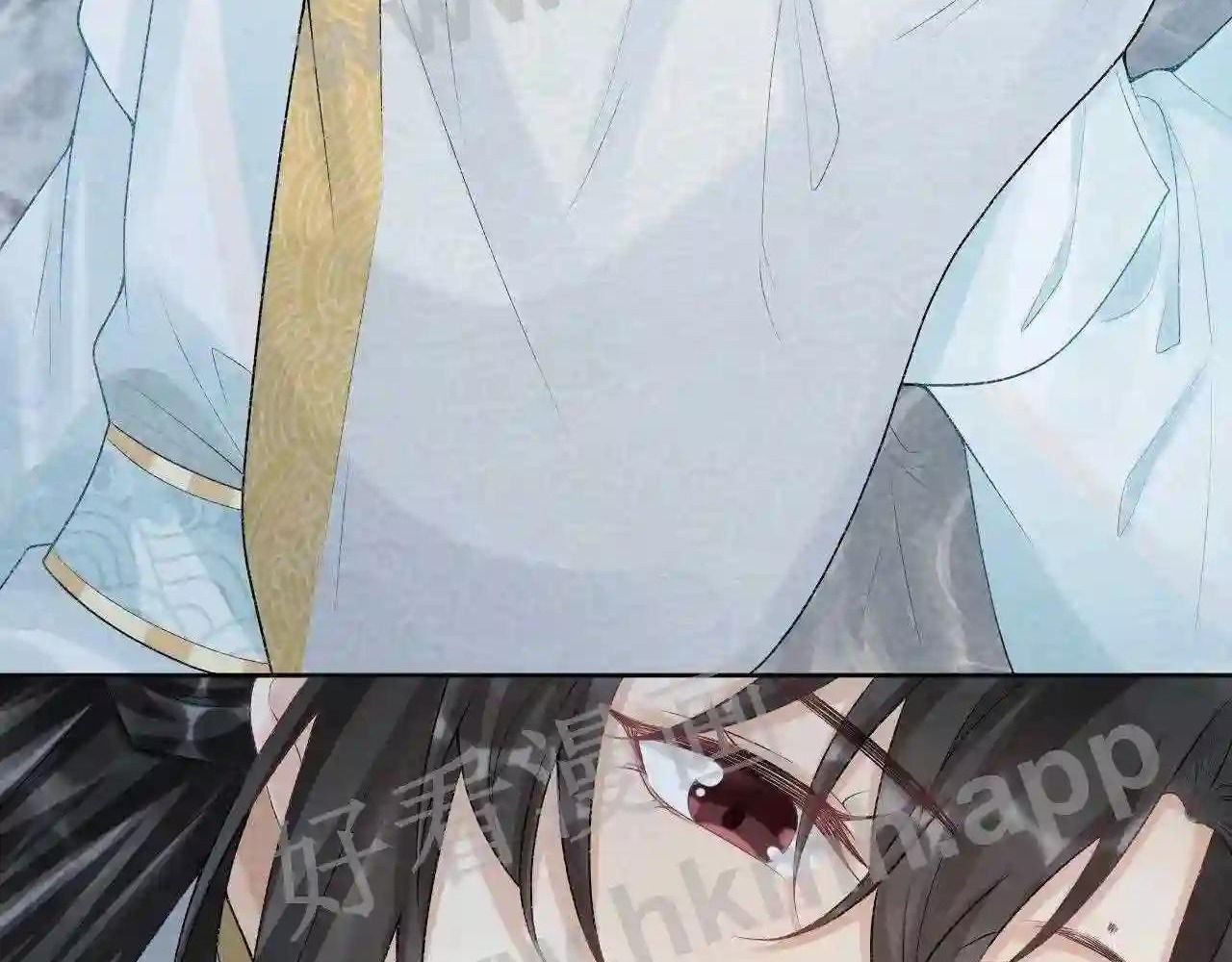 Cạm Bẫy Lệch Lạc [Chap 1-37]