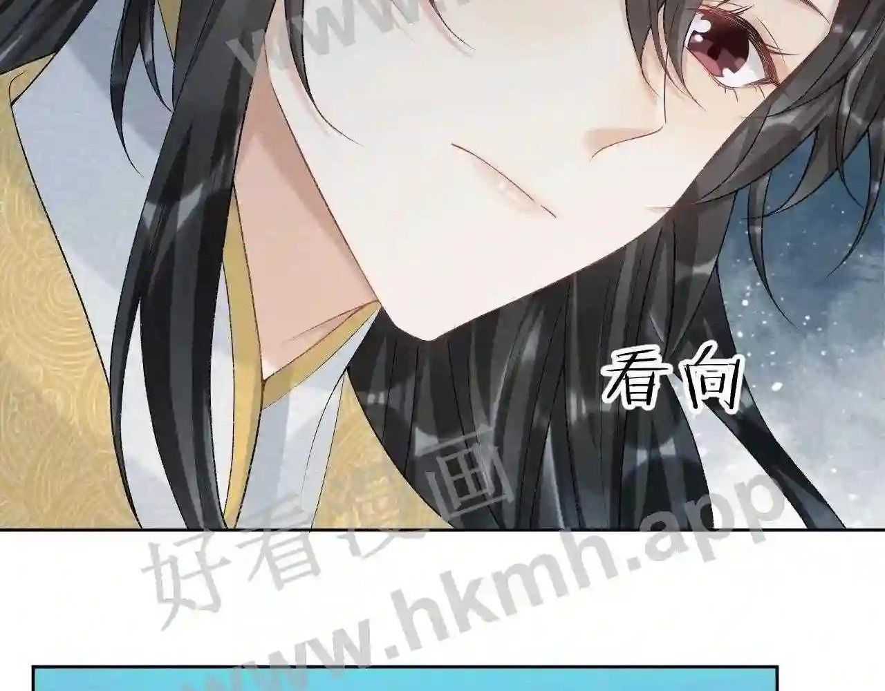 Cạm Bẫy Lệch Lạc [Chap 1-37]