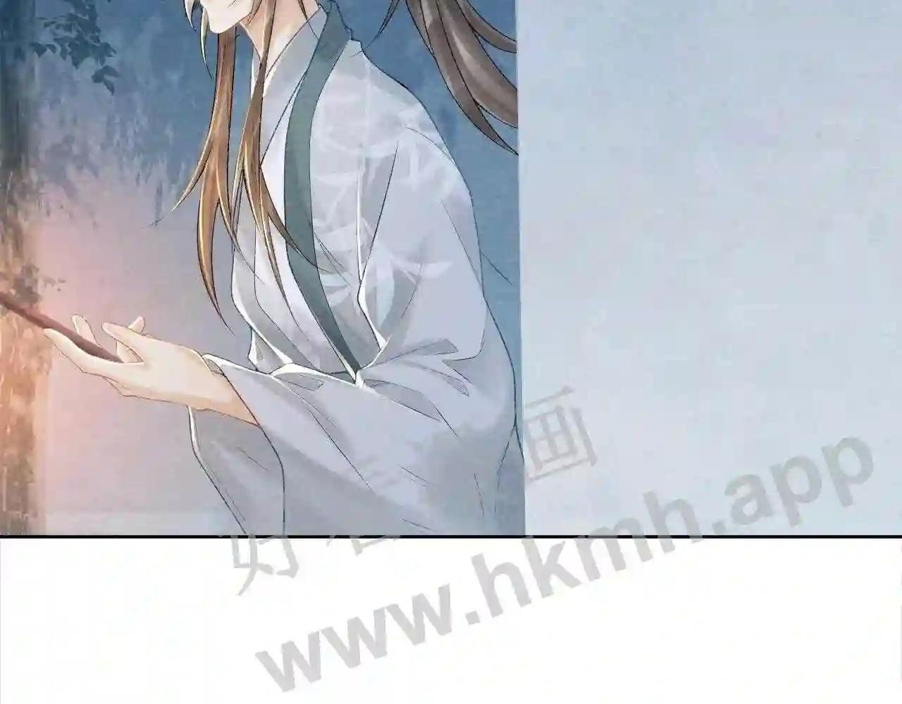Cạm Bẫy Lệch Lạc [Chap 1-37]