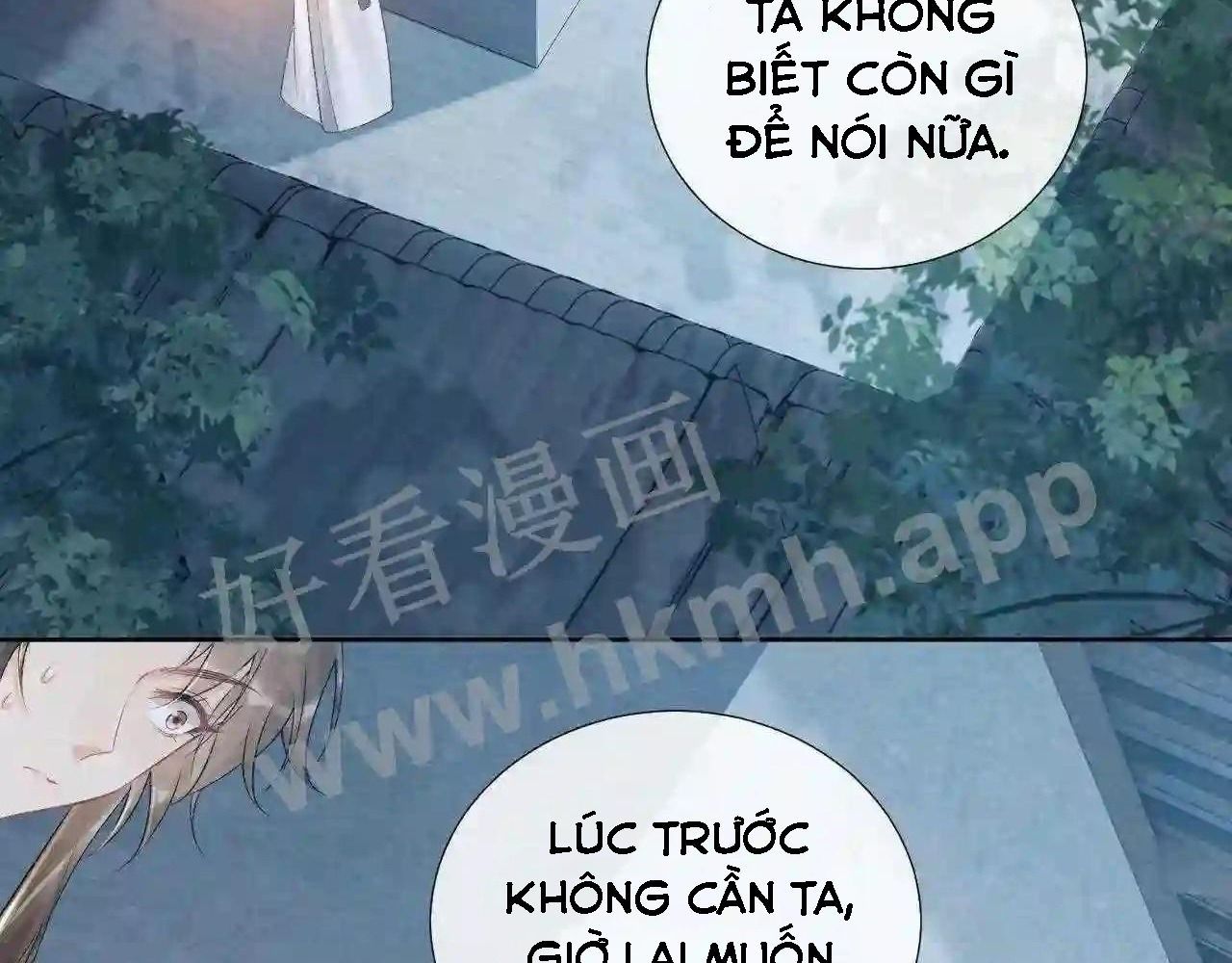 Cạm Bẫy Lệch Lạc [Chap 1-37]