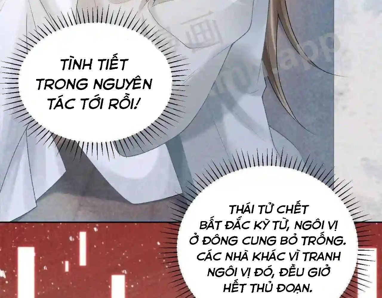 Cạm Bẫy Lệch Lạc [Chap 1-37]
