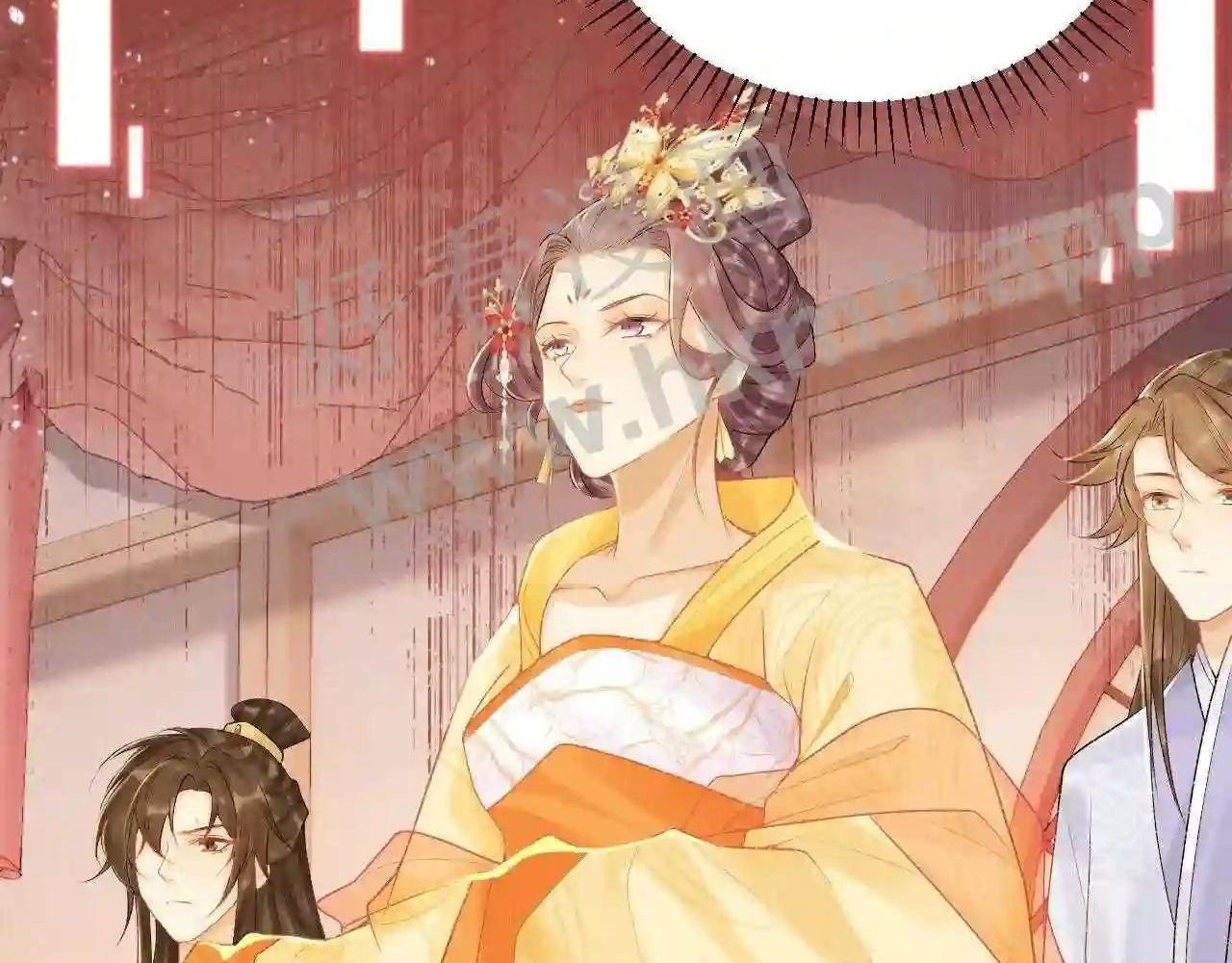 Cạm Bẫy Lệch Lạc [Chap 1-37]