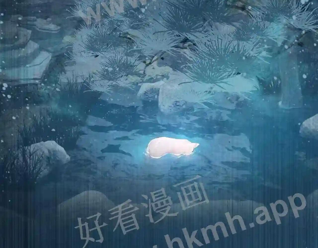 Cạm Bẫy Lệch Lạc [Chap 1-37]