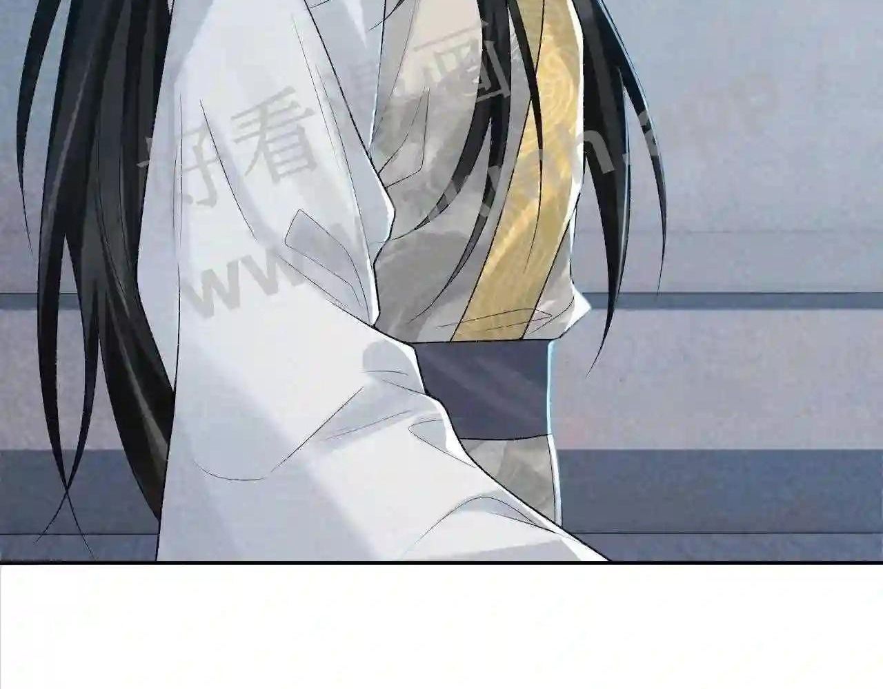 Cạm Bẫy Lệch Lạc [Chap 1-37]