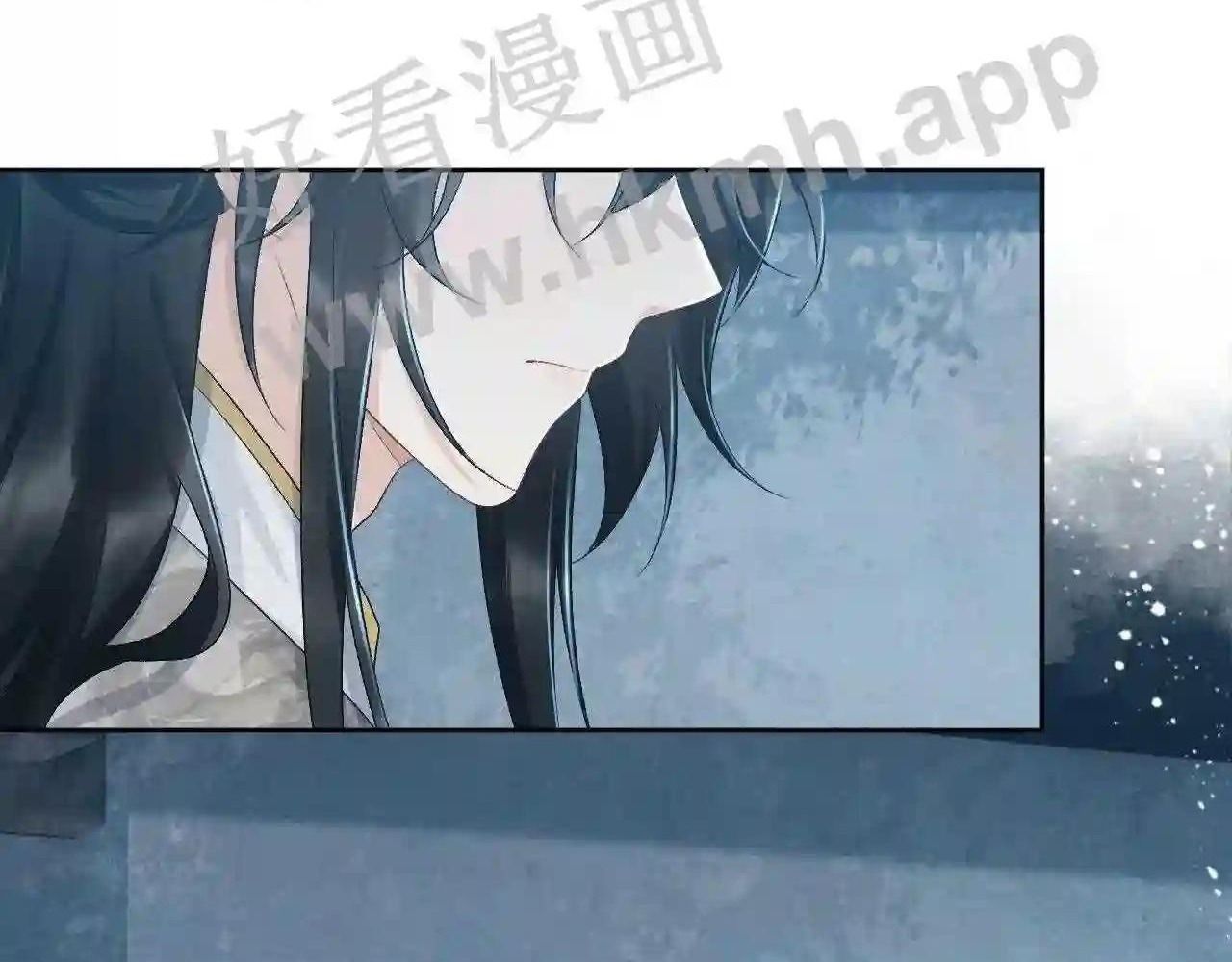 Cạm Bẫy Lệch Lạc [Chap 1-37]