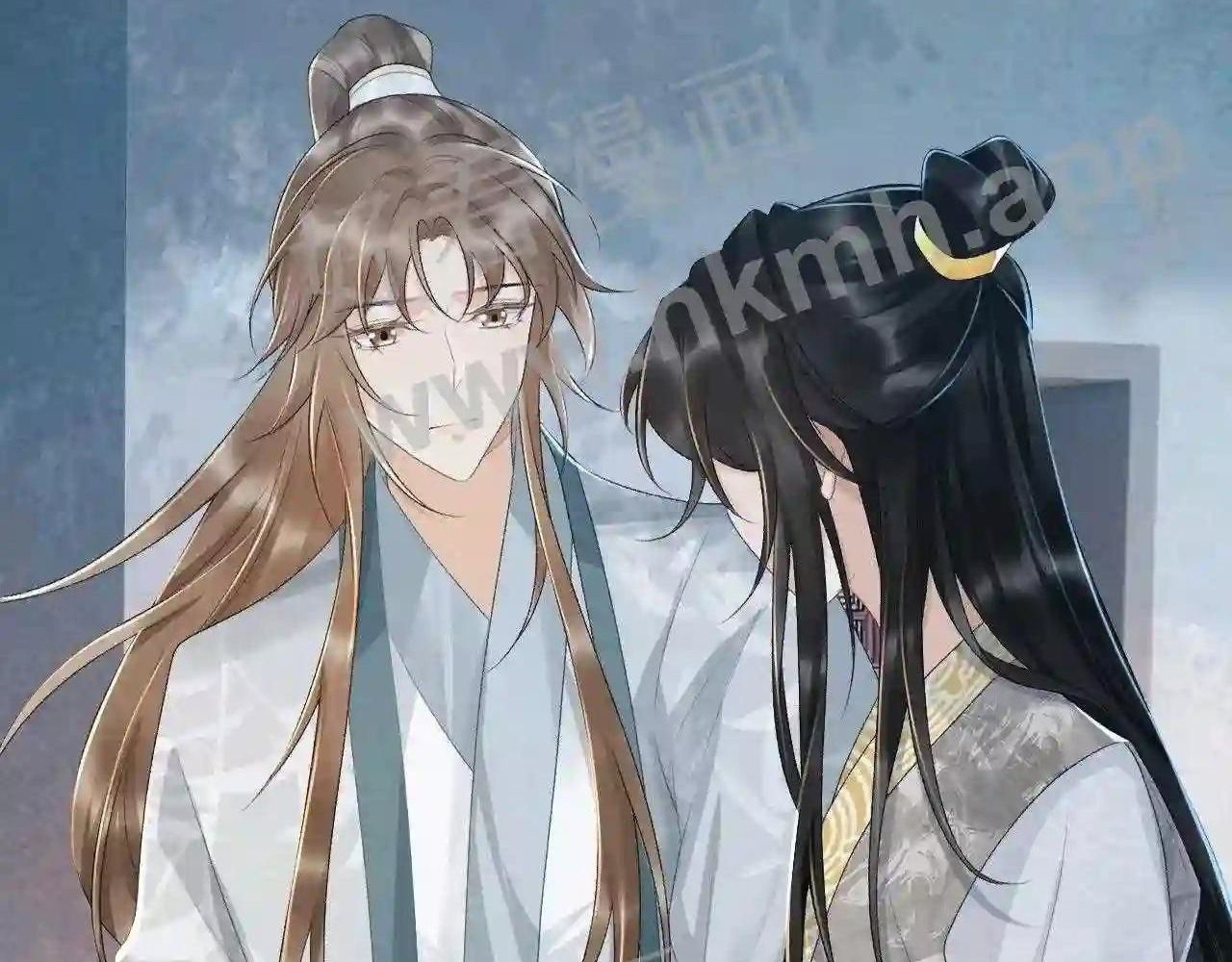 Cạm Bẫy Lệch Lạc [Chap 1-37]