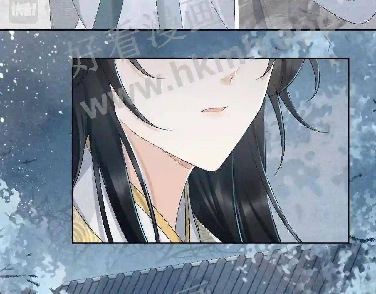 Cạm Bẫy Lệch Lạc [Chap 1-37]
