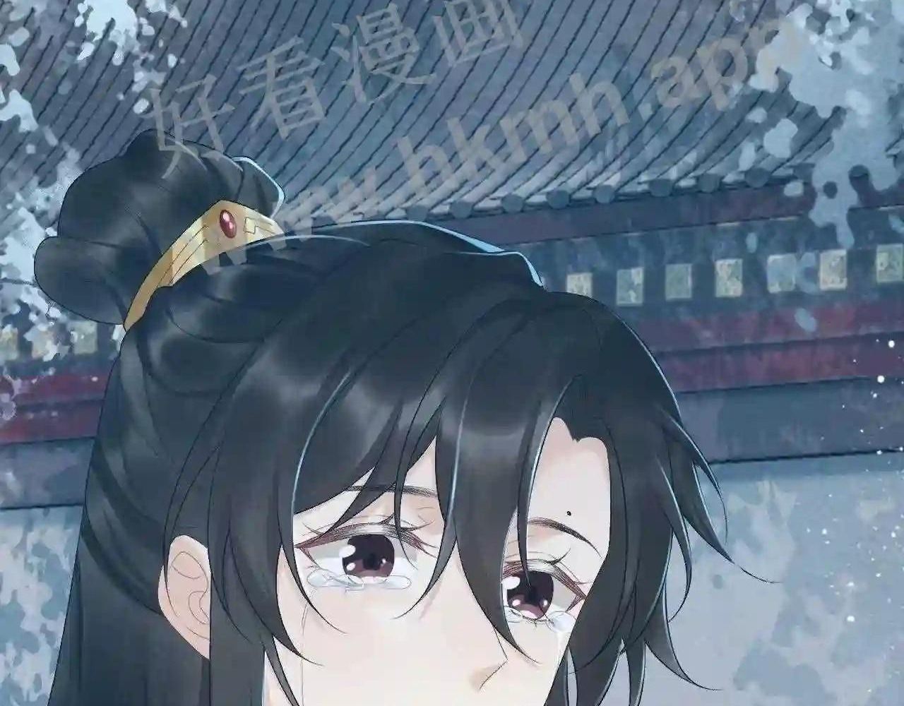 Cạm Bẫy Lệch Lạc [Chap 1-37]