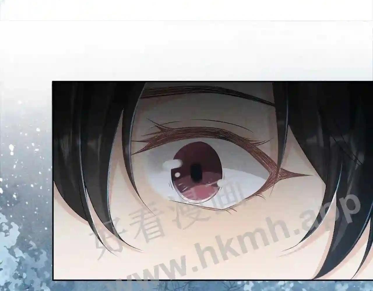 Cạm Bẫy Lệch Lạc [Chap 1-37]