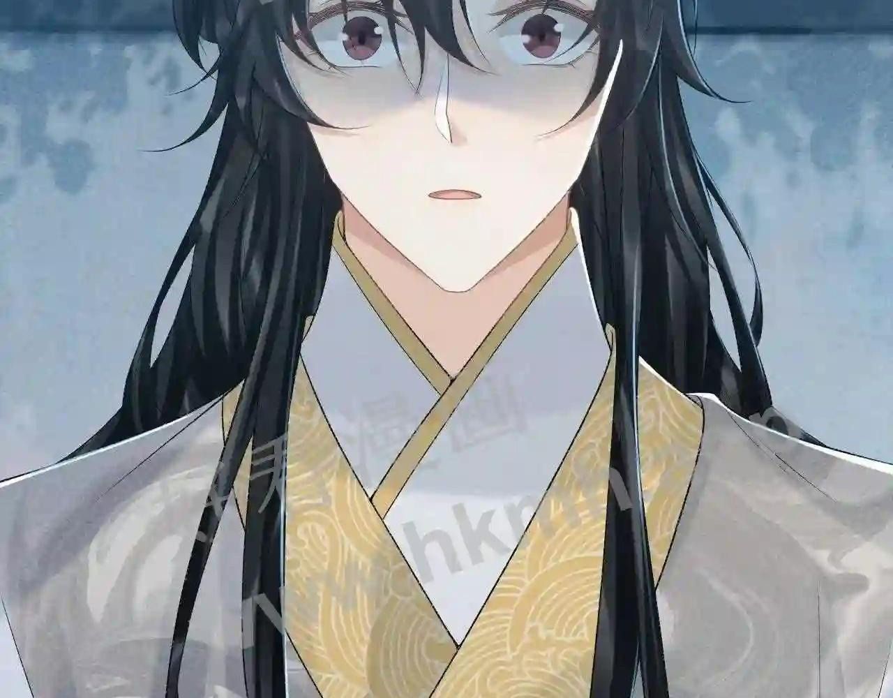 Cạm Bẫy Lệch Lạc [Chap 1-37]