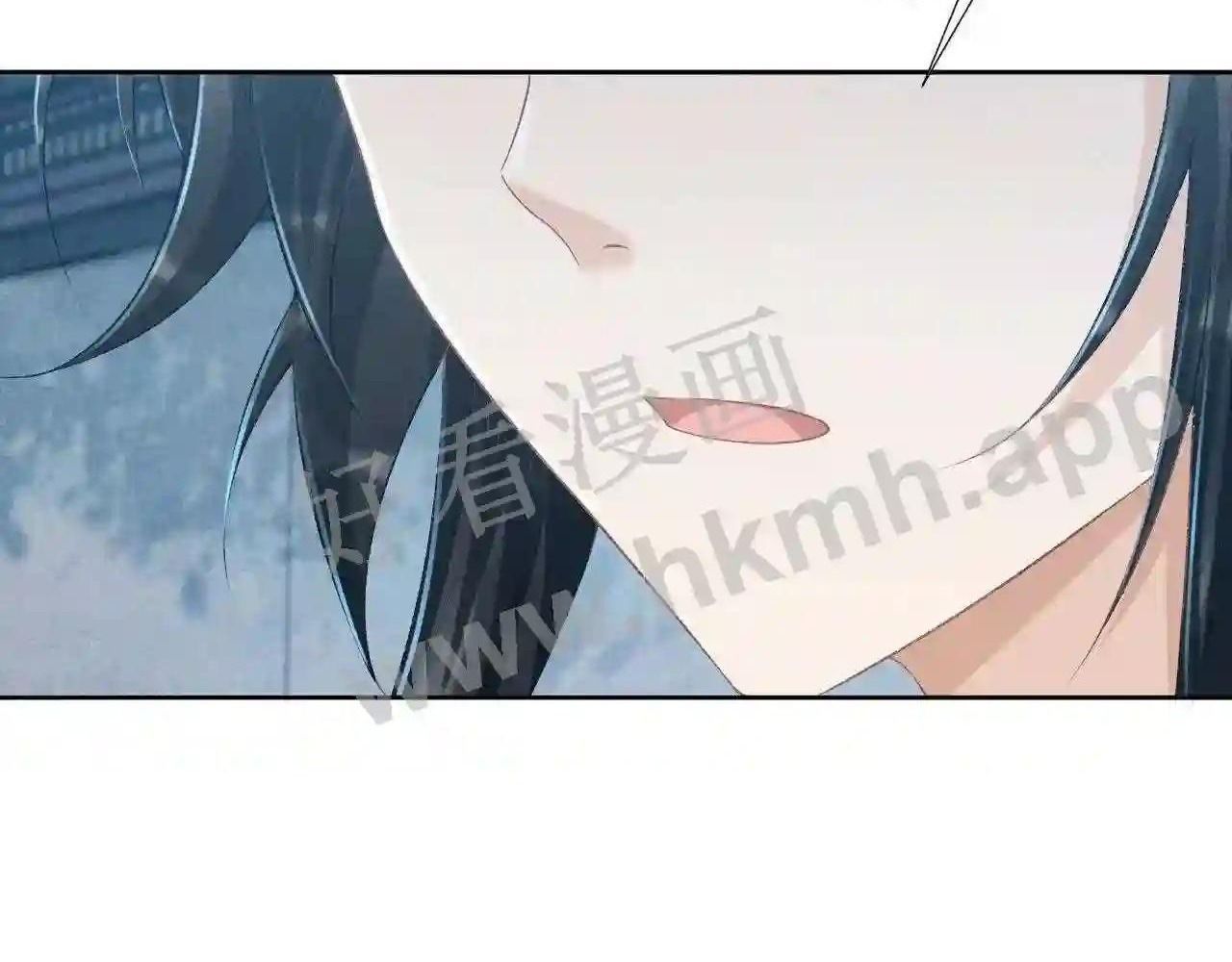 Cạm Bẫy Lệch Lạc [Chap 1-37]