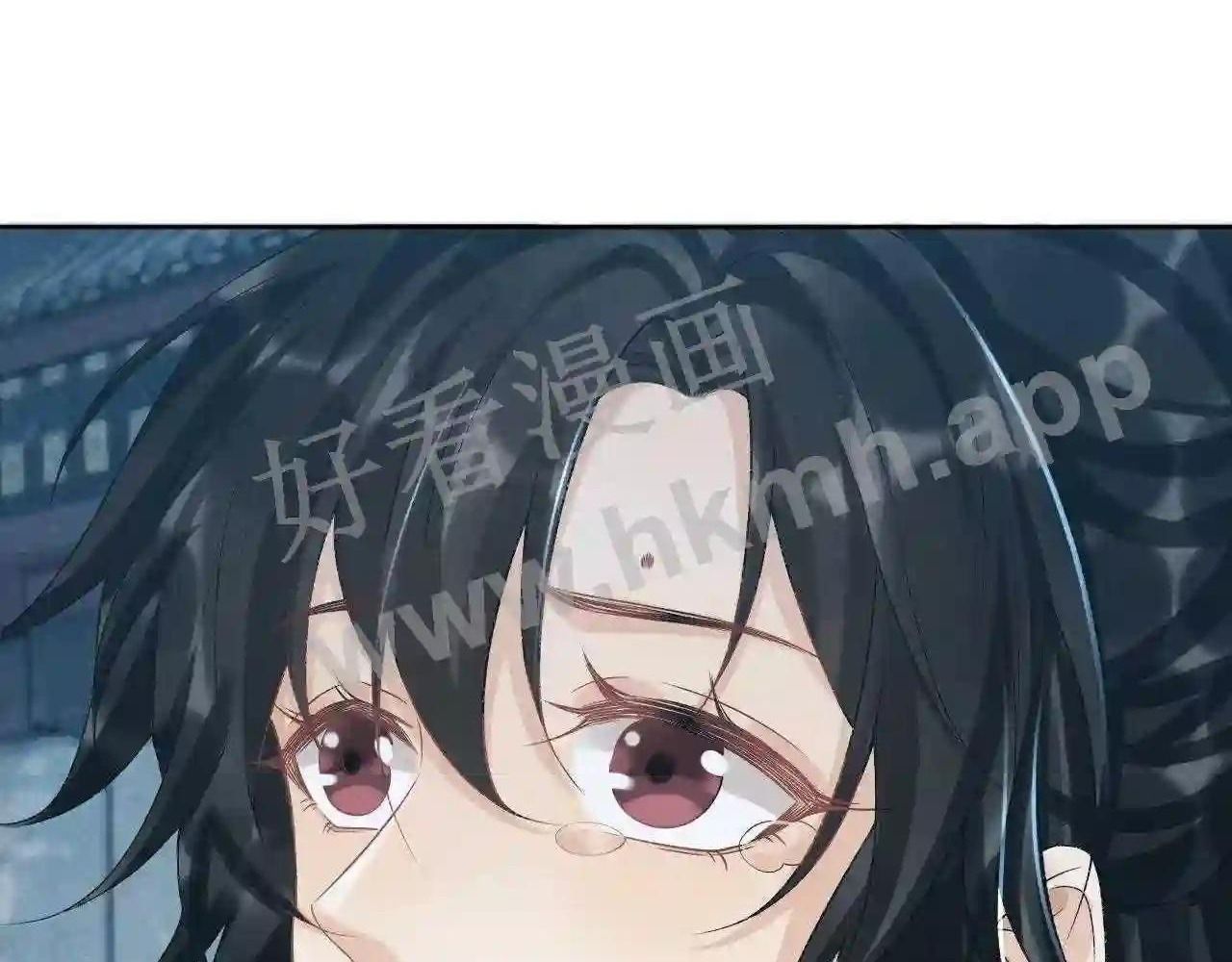 Cạm Bẫy Lệch Lạc [Chap 1-37]