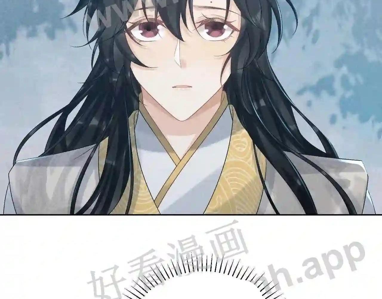 Cạm Bẫy Lệch Lạc [Chap 1-37]