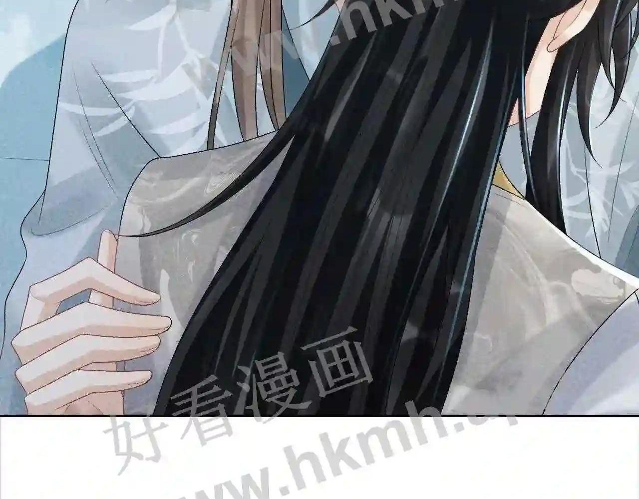 Cạm Bẫy Lệch Lạc [Chap 1-37]