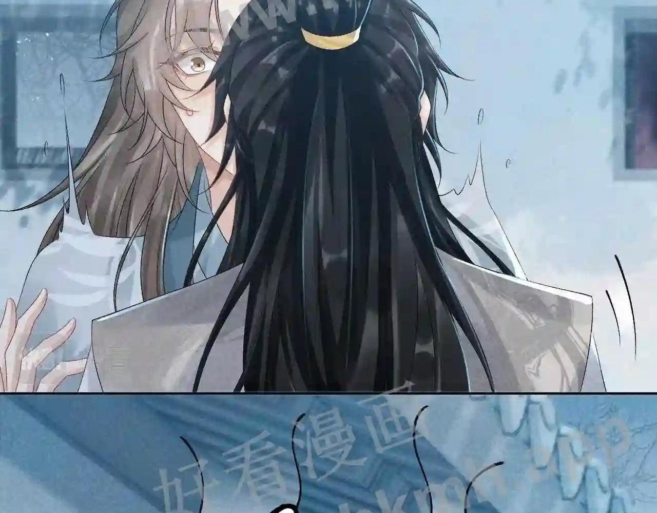 Cạm Bẫy Lệch Lạc [Chap 1-37]