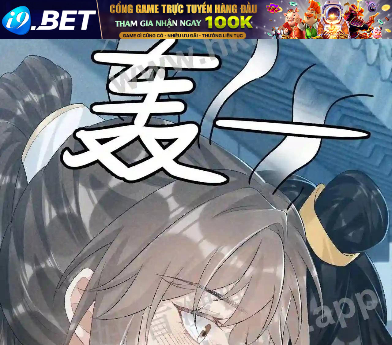 Cạm Bẫy Lệch Lạc [Chap 1-37]