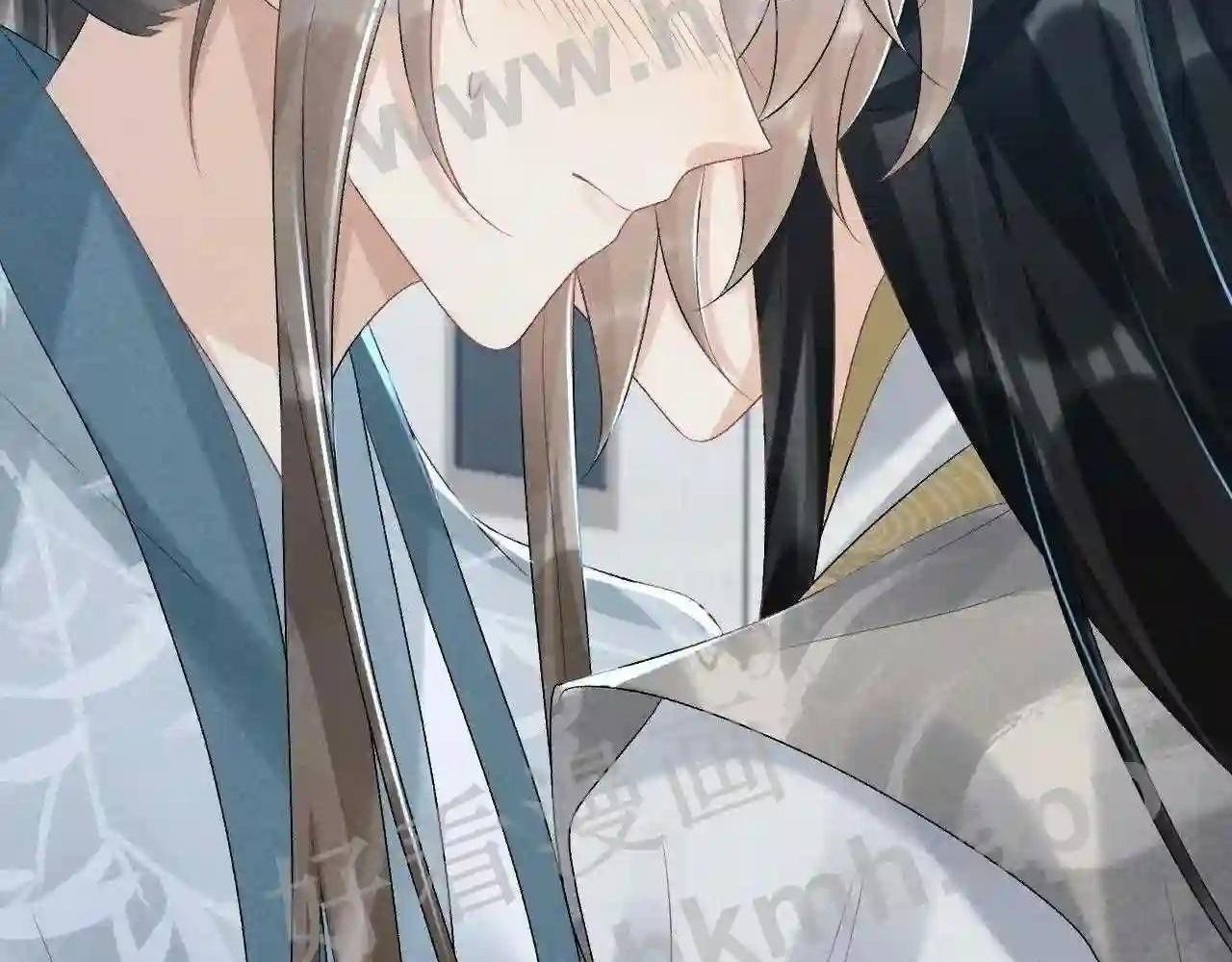 Cạm Bẫy Lệch Lạc [Chap 1-37]