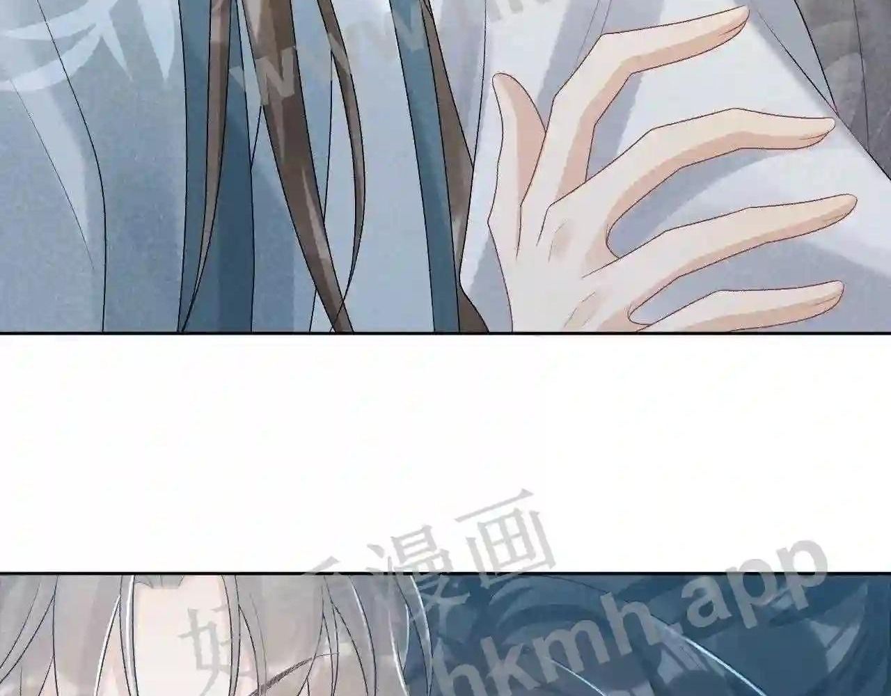 Cạm Bẫy Lệch Lạc [Chap 1-37]