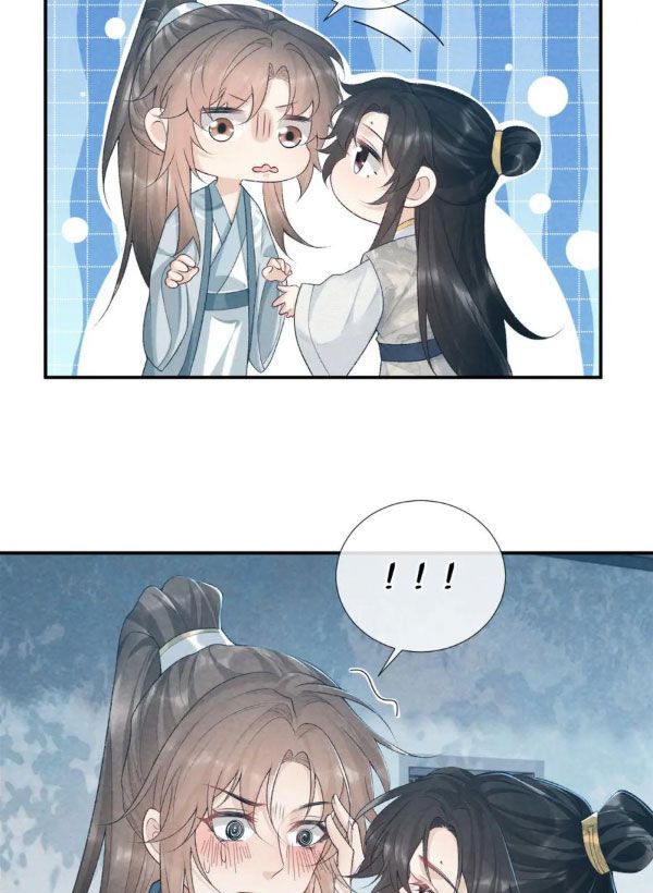 Cạm Bẫy Lệch Lạc [Chap 1-37]