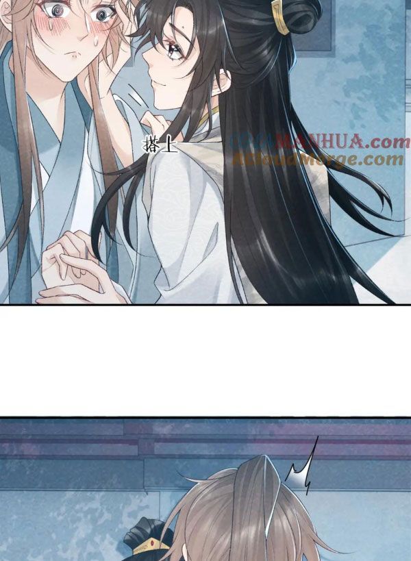 Cạm Bẫy Lệch Lạc [Chap 1-37]