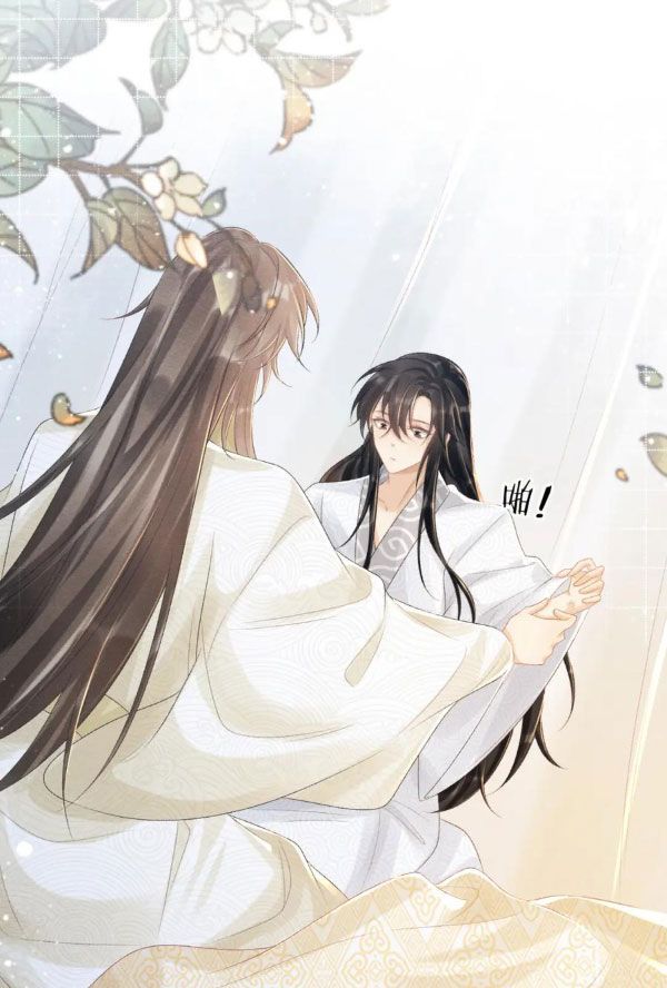 Cạm Bẫy Lệch Lạc [Chap 1-37]