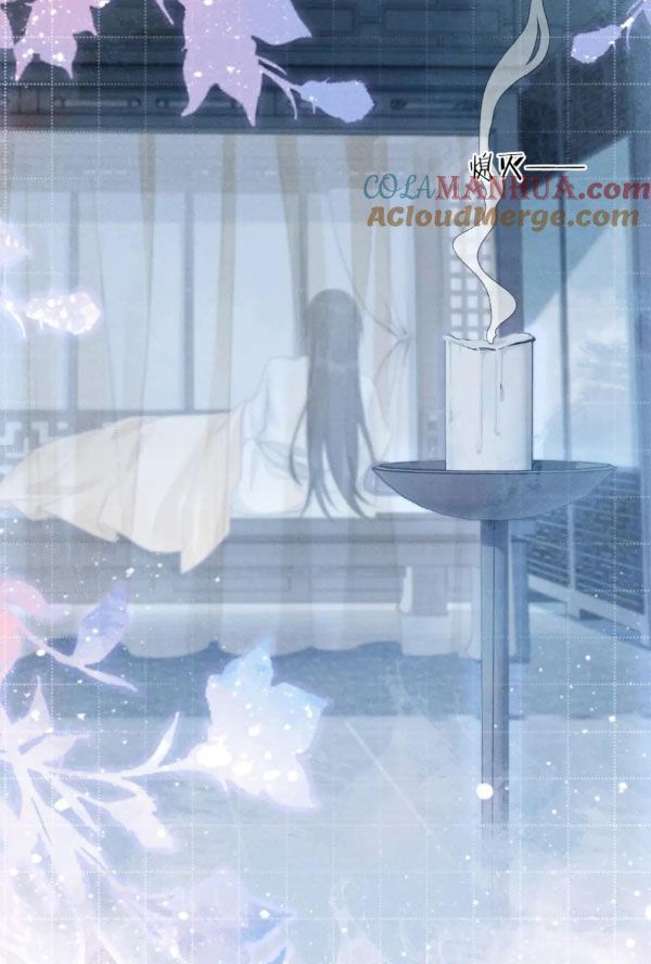 Cạm Bẫy Lệch Lạc [Chap 1-37]