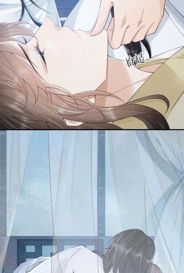 Cạm Bẫy Lệch Lạc [Chap 1-37]