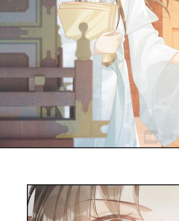 Cạm Bẫy Lệch Lạc [Chap 1-37]
