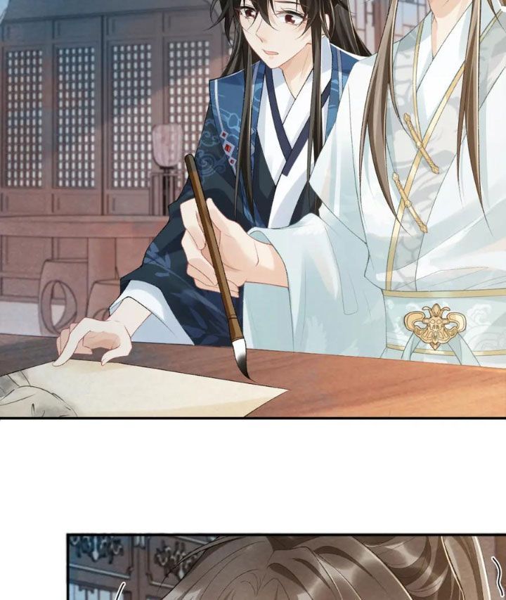 Cạm Bẫy Lệch Lạc [Chap 1-37]