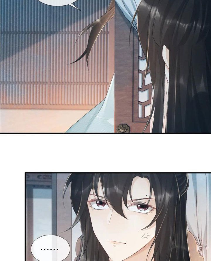 Cạm Bẫy Lệch Lạc [Chap 1-37]
