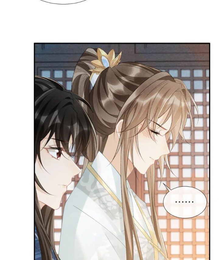 Cạm Bẫy Lệch Lạc [Chap 1-37]