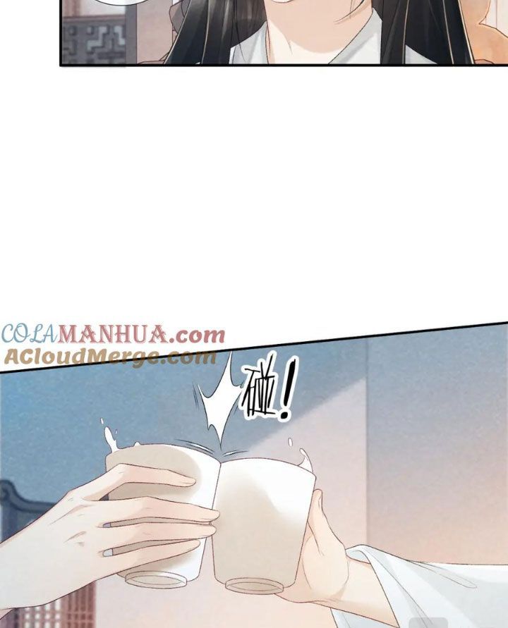 Cạm Bẫy Lệch Lạc [Chap 1-37]