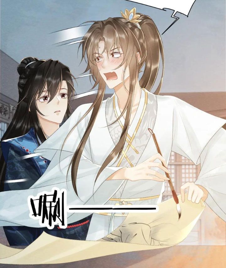 Cạm Bẫy Lệch Lạc [Chap 1-37]